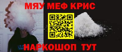 ГАЛЛЮЦИНОГЕННЫЕ ГРИБЫ Усть-Джегута