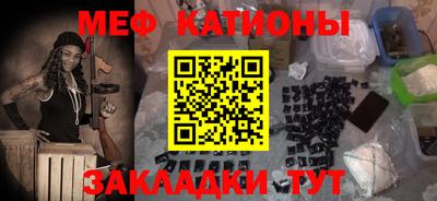 дмт Усть-Илимск