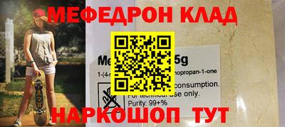 ГАЛЛЮЦИНОГЕННЫЕ ГРИБЫ Усть-Джегута