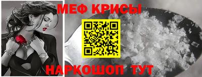 марки lsd Уссурийск