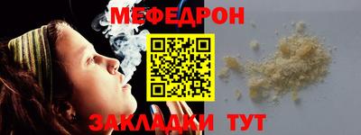 ГАЛЛЮЦИНОГЕННЫЕ ГРИБЫ Усть-Джегута