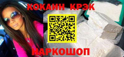 дмт Усть-Илимск