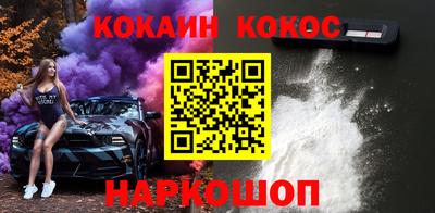 дмт Усть-Илимск