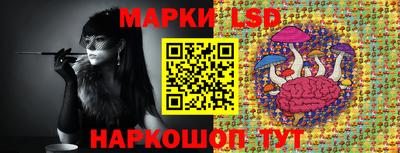 дмт Усть-Илимск