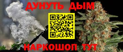 дмт Усть-Илимск