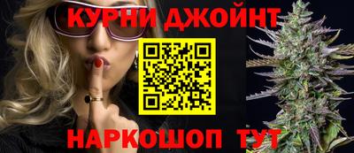 дмт Усть-Илимск