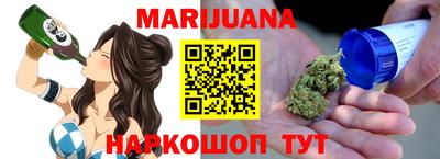марки lsd Уссурийск