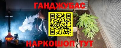 дмт Усть-Илимск