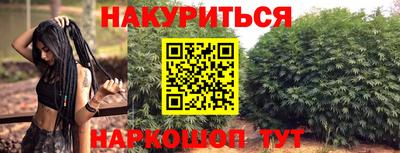дмт Усть-Илимск