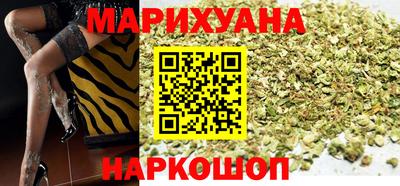 ГАЛЛЮЦИНОГЕННЫЕ ГРИБЫ Усть-Джегута