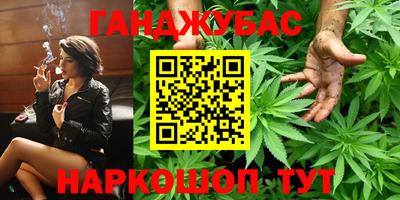 марки lsd Уссурийск