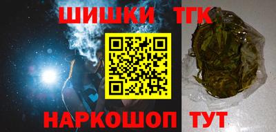ГАЛЛЮЦИНОГЕННЫЕ ГРИБЫ Усть-Джегута