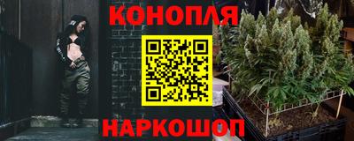 марки lsd Уссурийск