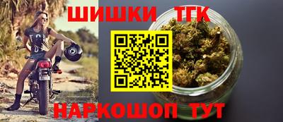 ГАЛЛЮЦИНОГЕННЫЕ ГРИБЫ Усть-Джегута