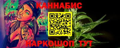 дмт Усть-Илимск
