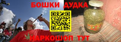 ГАЛЛЮЦИНОГЕННЫЕ ГРИБЫ Усть-Джегута