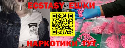 марки lsd Уссурийск