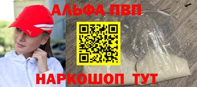 марки lsd Уссурийск