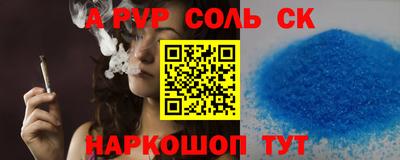 ГАЛЛЮЦИНОГЕННЫЕ ГРИБЫ Усть-Джегута