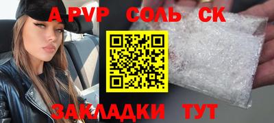 дмт Усть-Илимск