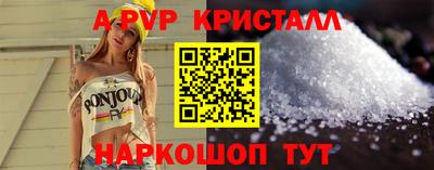 ГАЛЛЮЦИНОГЕННЫЕ ГРИБЫ Усть-Джегута