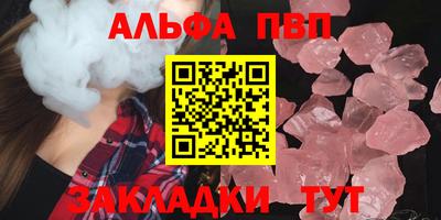 ГАЛЛЮЦИНОГЕННЫЕ ГРИБЫ Усть-Джегута