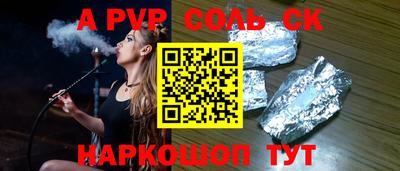 дмт Усть-Илимск