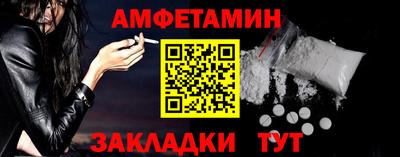 дмт Усть-Илимск