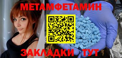 ГАЛЛЮЦИНОГЕННЫЕ ГРИБЫ Усть-Джегута