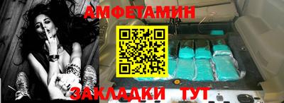 дмт Усть-Илимск