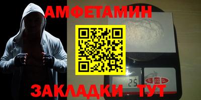 ГАЛЛЮЦИНОГЕННЫЕ ГРИБЫ Усть-Джегута
