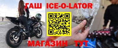 дмт Усть-Илимск