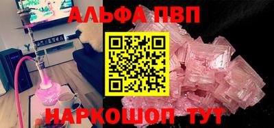 ГАЛЛЮЦИНОГЕННЫЕ ГРИБЫ Усть-Джегута