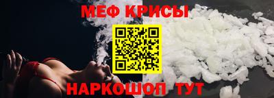 марки lsd Уссурийск