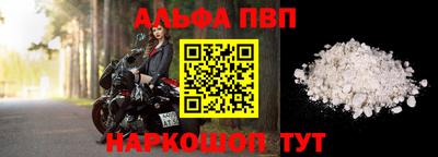 ГАЛЛЮЦИНОГЕННЫЕ ГРИБЫ Усть-Джегута