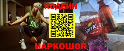 дмт Усть-Илимск