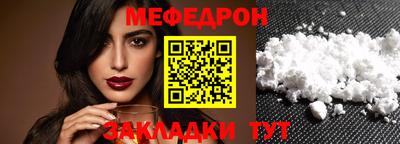 марки lsd Уссурийск