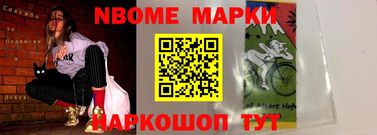 Нурлат  ЛСД экстази ecstasy  LSD-25 экстази ecstasy  Вход с VPN 